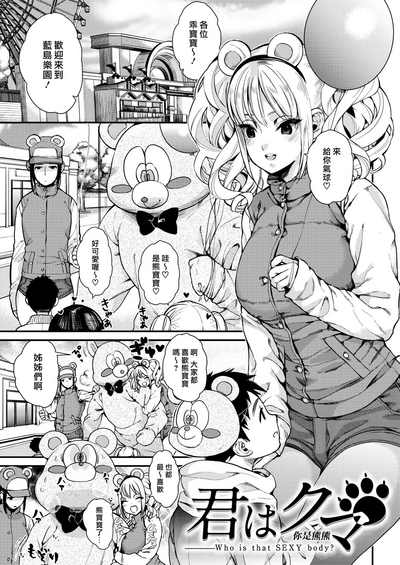 第146頁圖