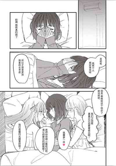第34頁圖