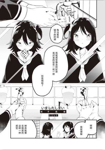 第62頁圖