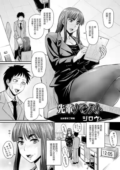 第2頁圖