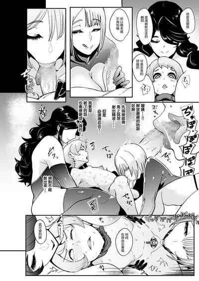 第34页图