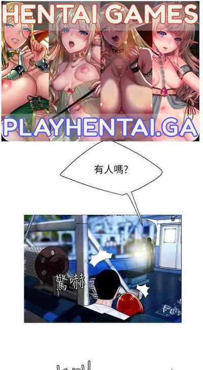 第2頁圖