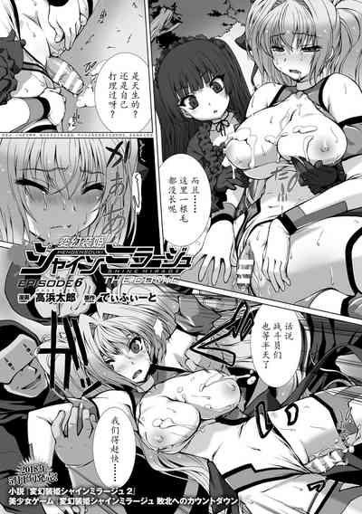 第110頁圖
