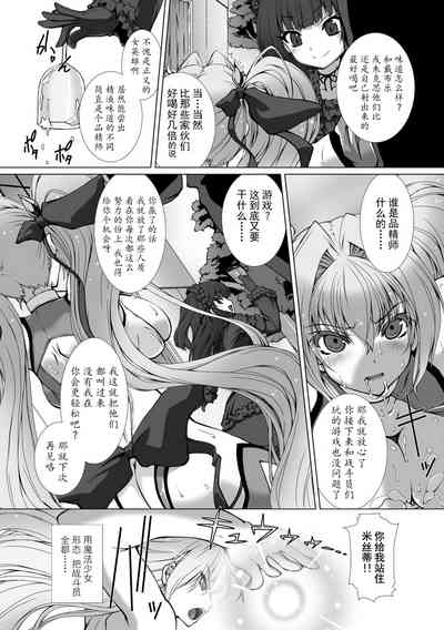 第114頁圖