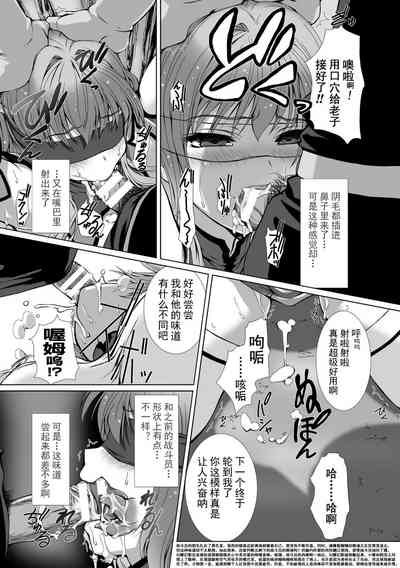 第118頁圖