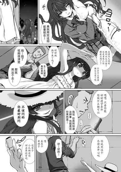 第134頁圖