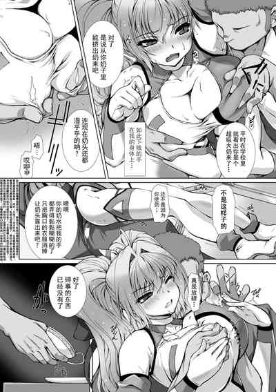 第138頁圖