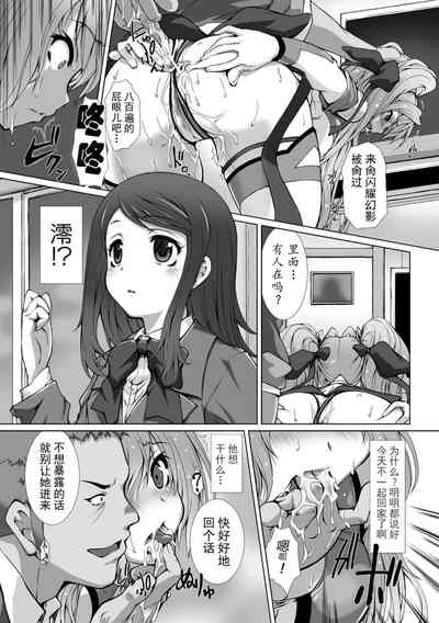 第146頁圖