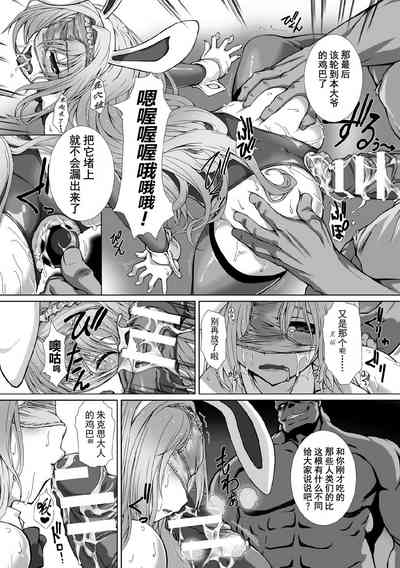 第170頁圖