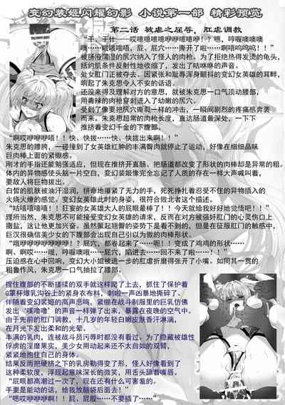 第186頁圖