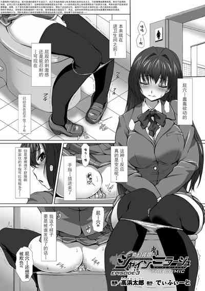 第50頁圖