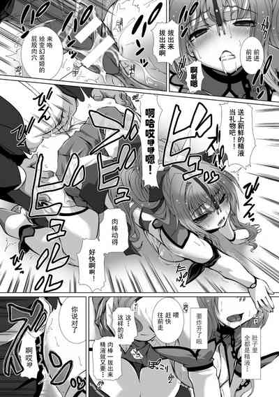 第66頁圖