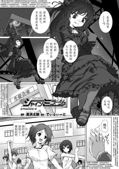 第74頁圖