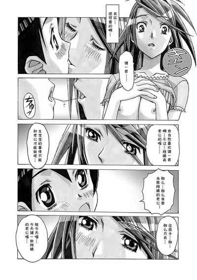 第14页图