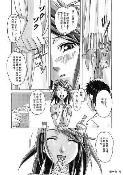 第22页图