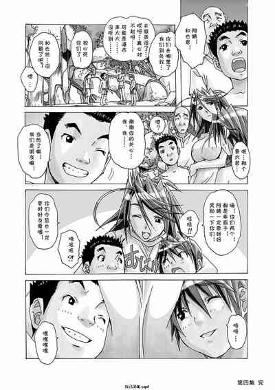 第22页图