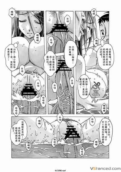 第18頁圖