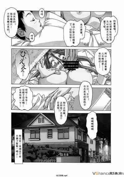 第22頁圖
