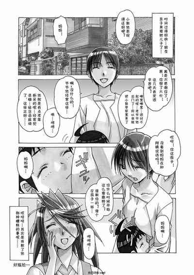 第22頁圖