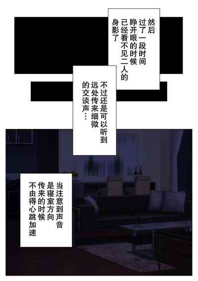 第18頁圖