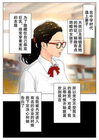 第6頁圖