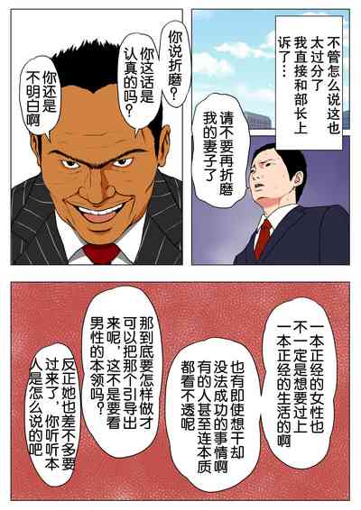 第78頁圖