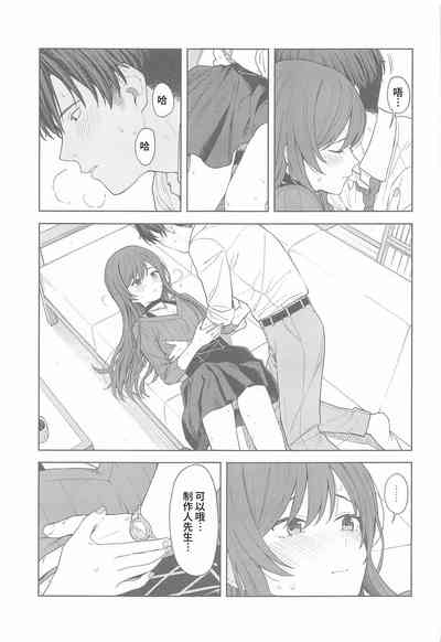 第38頁圖