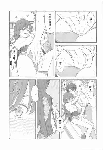 第42頁圖