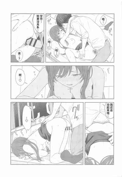 第54頁圖