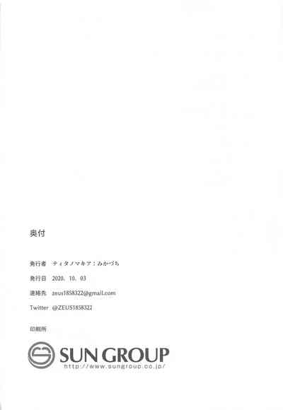 第62頁圖