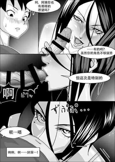 第26頁圖
