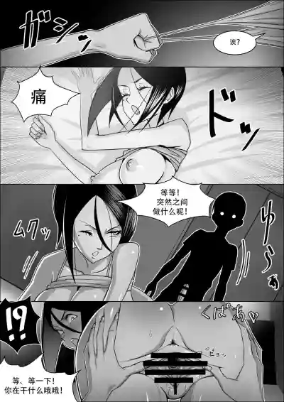 第30頁圖