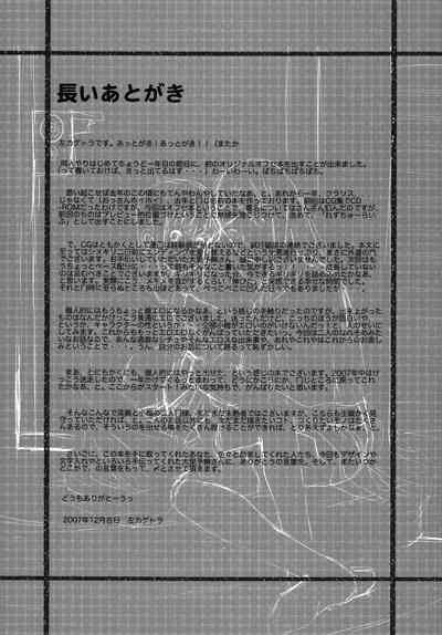 第26页图