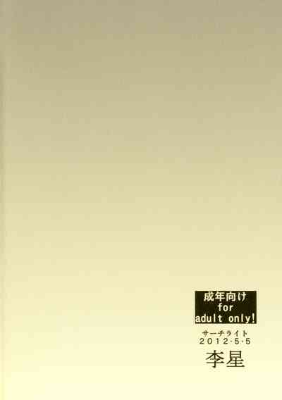 第30頁圖