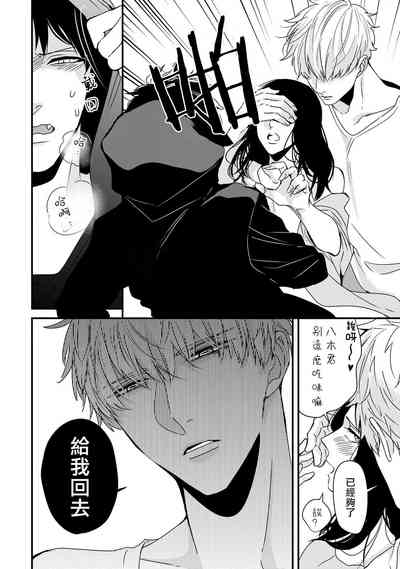 第14页图