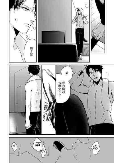 第22页图