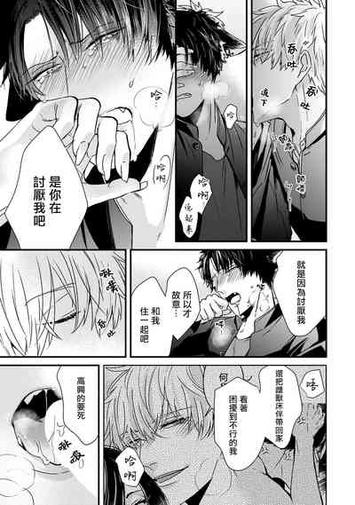 第62页图