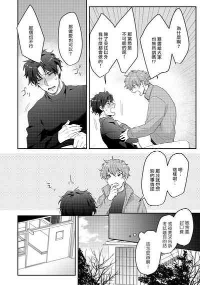 第34頁圖