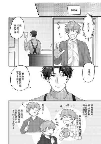 第46頁圖