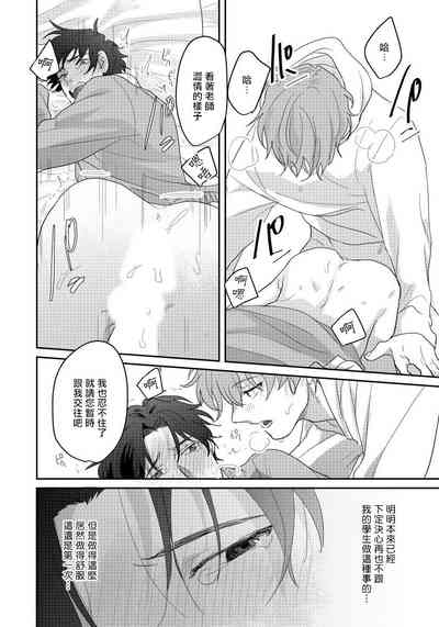 第62頁圖