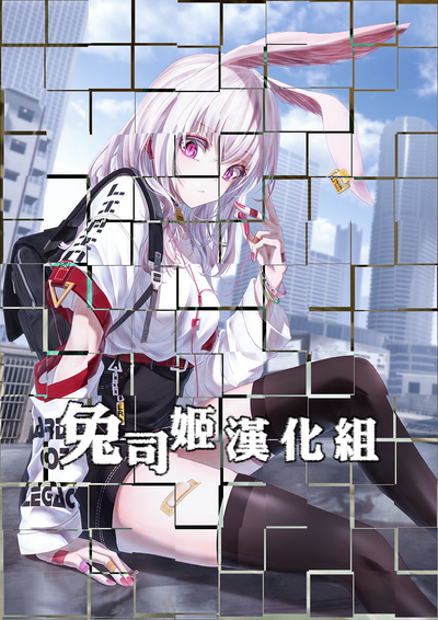 第30页图