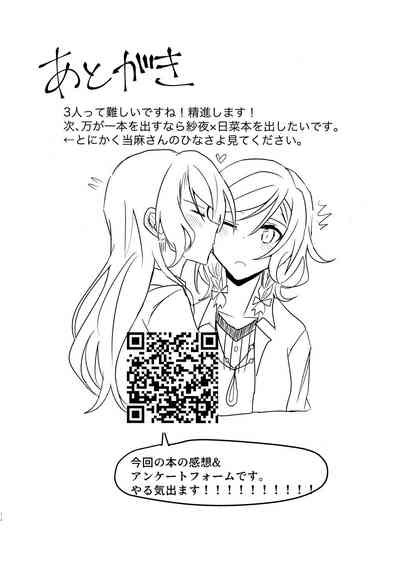 第26页图