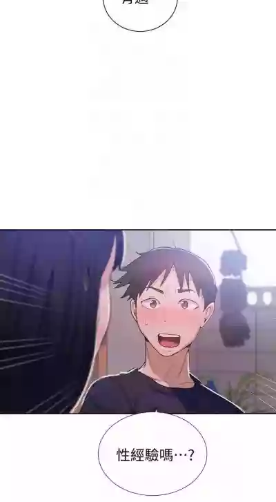 第118頁圖