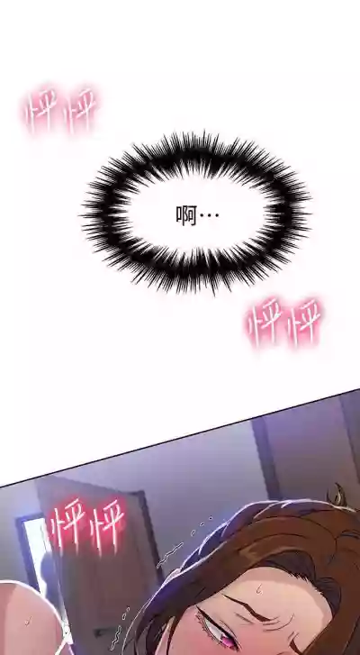 第130頁圖