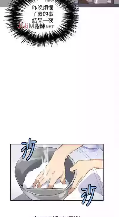 第138頁圖