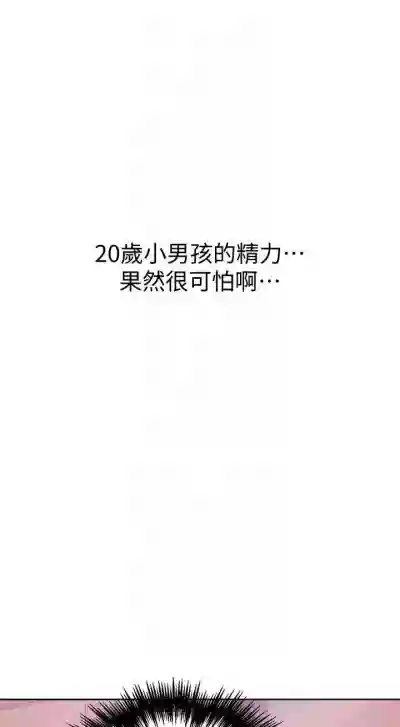 第146頁圖