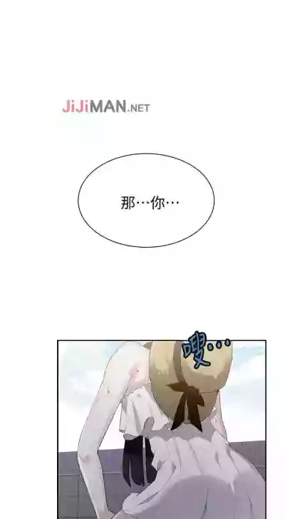 第150頁圖