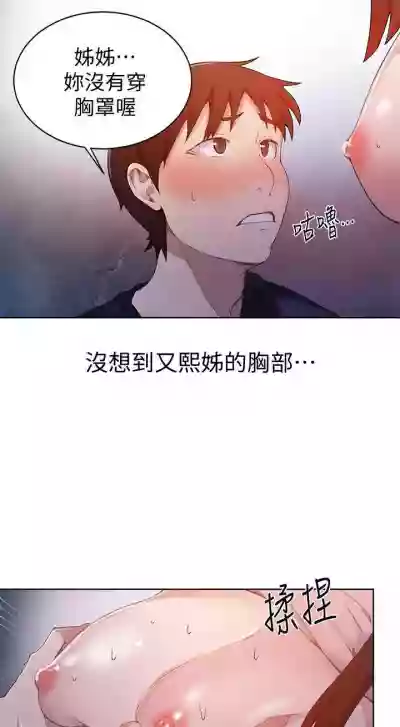 第154頁圖