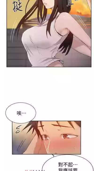 第166頁圖