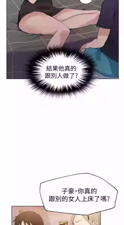 第170頁圖